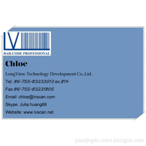 LV2028 Mini OEM 2D Library Barcode Maker Module